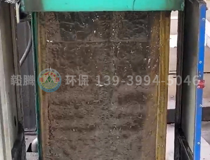 中鋁洛銅大循環(huán)水處理系統 帶式除油機投入運行